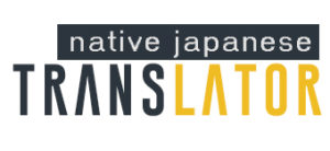 Native Japanese Translators